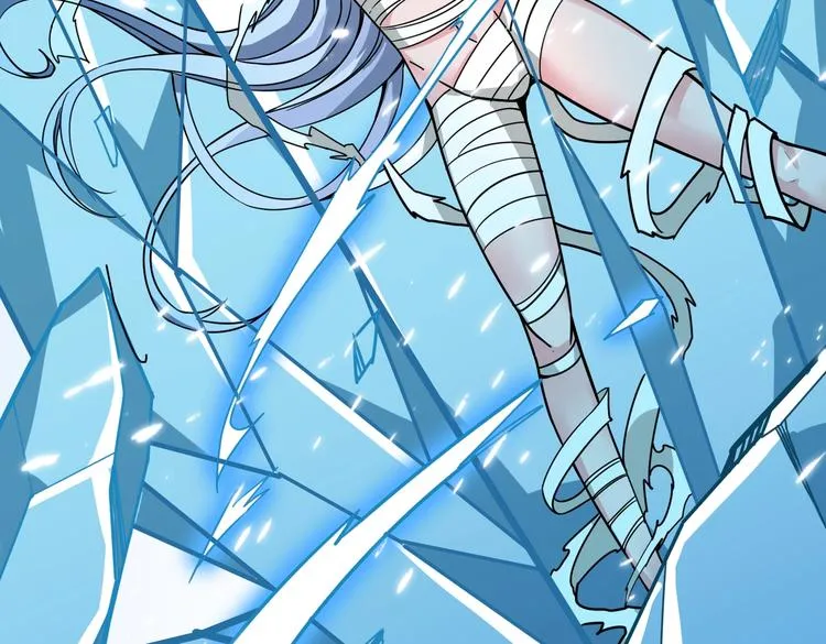 第233话 女神入怀 第37页