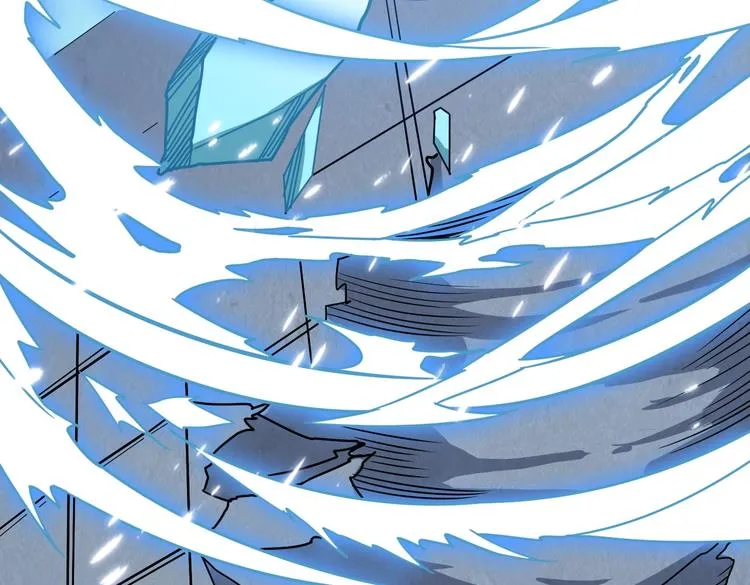 第233话 女神入怀 第42页