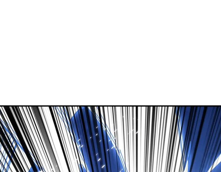 第233话 女神入怀 第55页