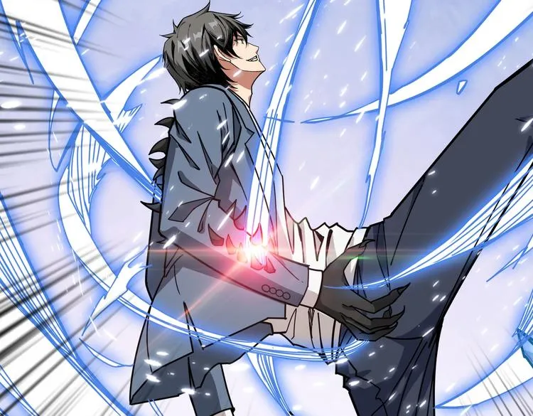 第233话 女神入怀 第57页