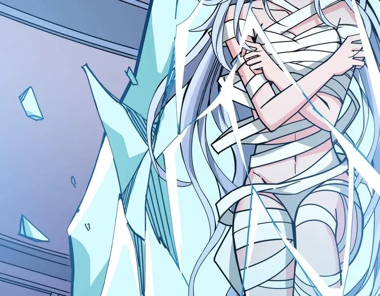 第233话 女神入怀 第64页