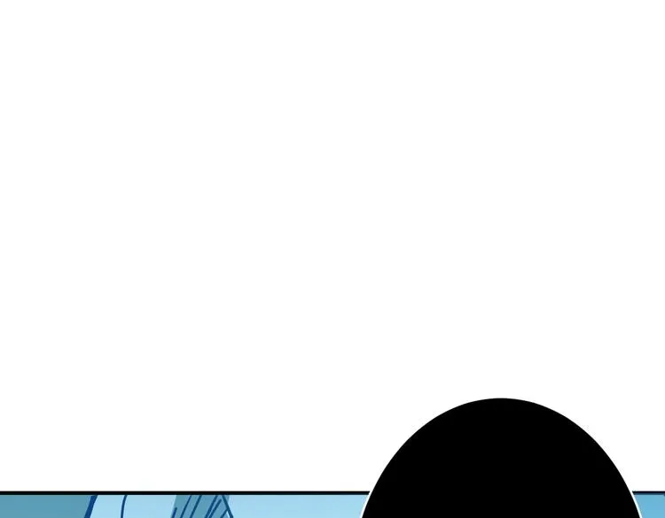 第233话 女神入怀 第77页
