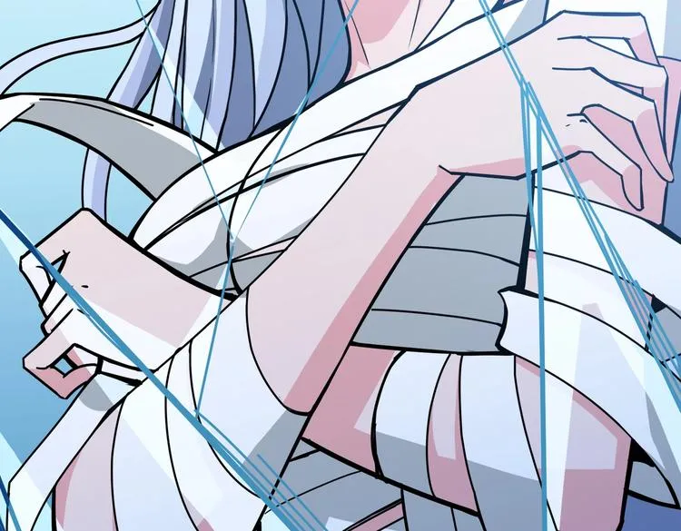 第233话 女神入怀 第79页