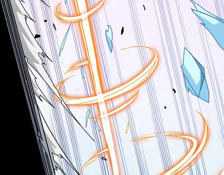 第233话 女神入怀 第103页