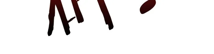 第233话 女神入怀 第109页