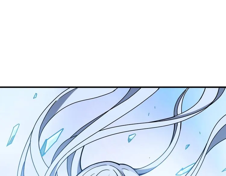 第233话 女神入怀 第110页