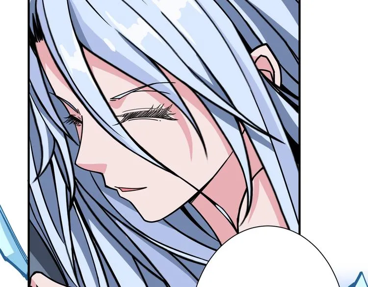第233话 女神入怀 第118页