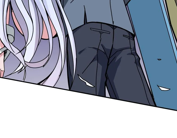 第234话 难道我爱的是狗？ 第6页