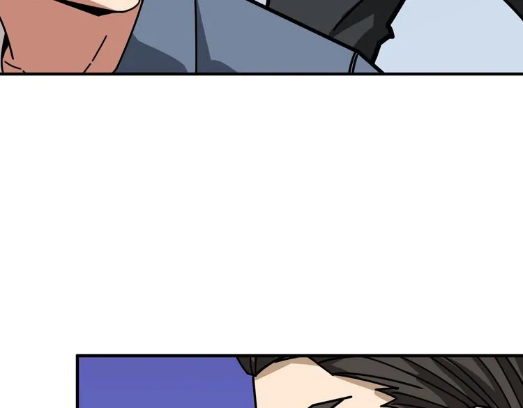 第234话 难道我爱的是狗？ 第9页
