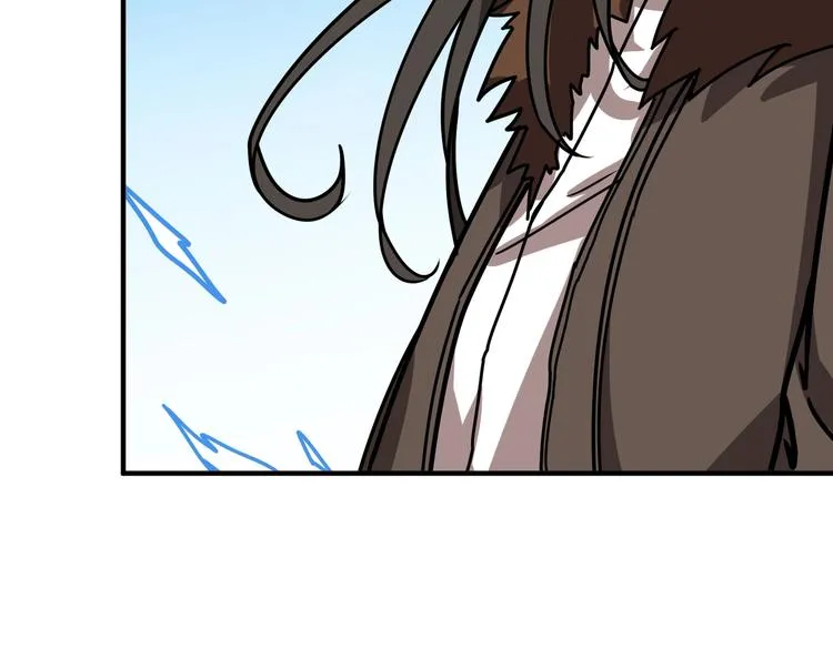 第234话 难道我爱的是狗？ 第11页