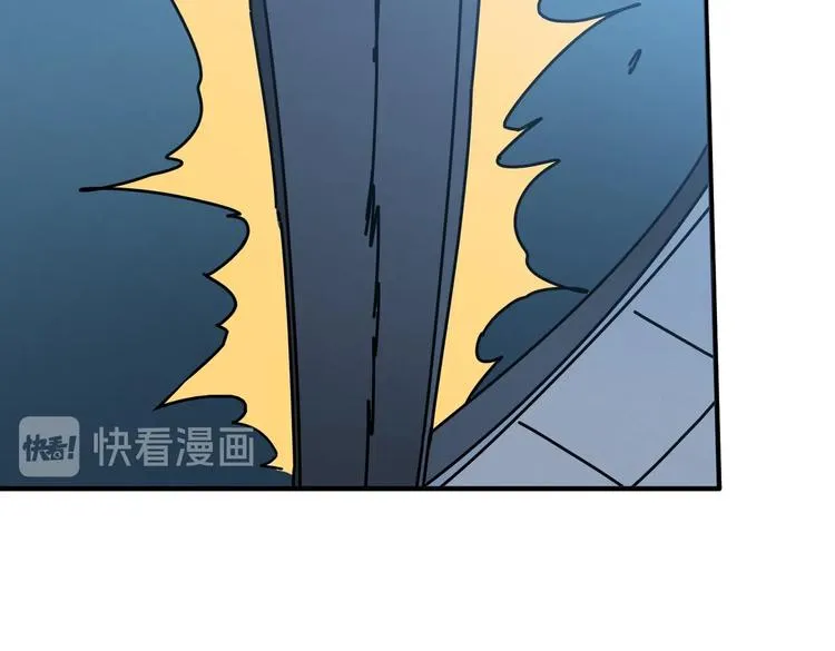 第234话 难道我爱的是狗？ 第13页