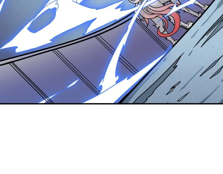 第234话 难道我爱的是狗？ 第17页