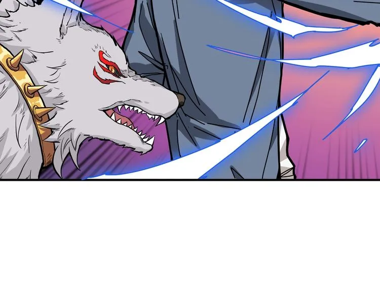第234话 难道我爱的是狗？ 第20页