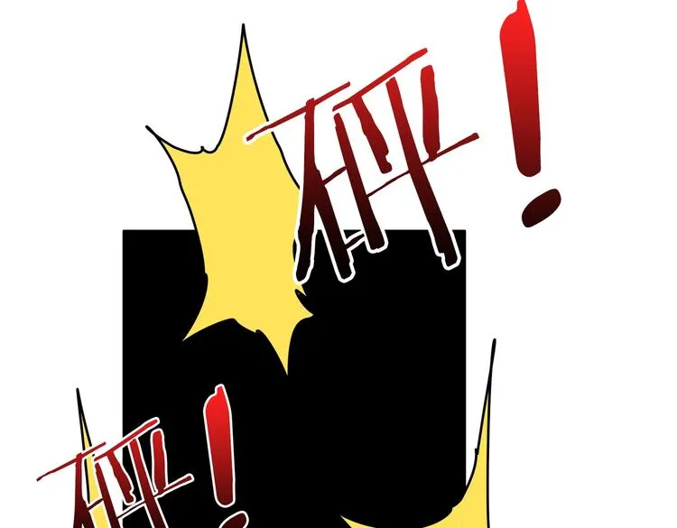 第234话 难道我爱的是狗？ 第38页