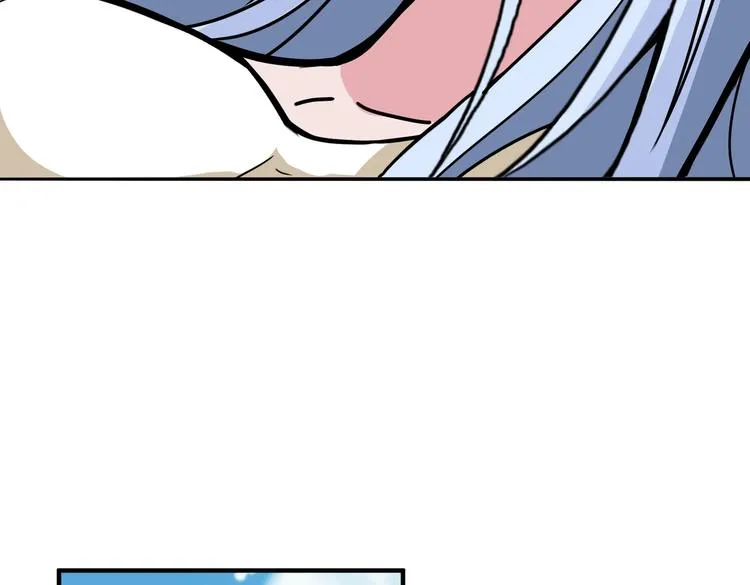 第234话 难道我爱的是狗？ 第47页