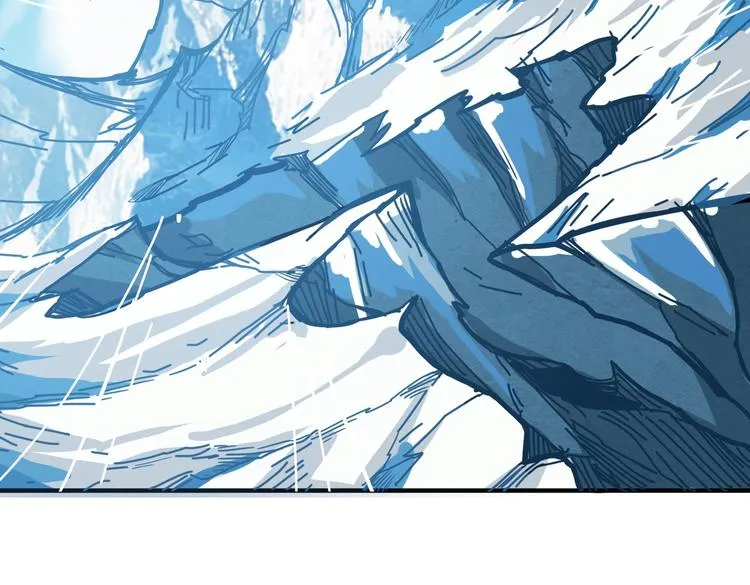 第234话 难道我爱的是狗？ 第51页