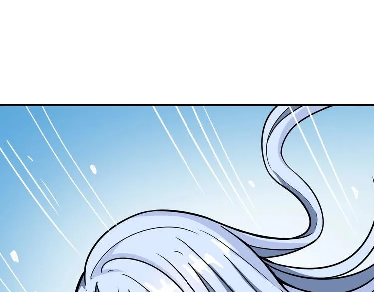第234话 难道我爱的是狗？ 第55页