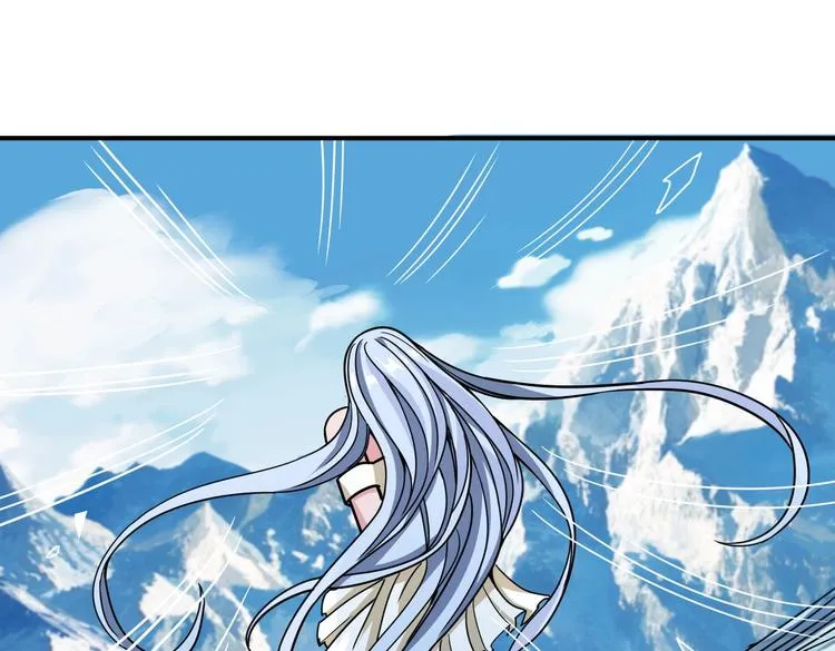 第234话 难道我爱的是狗？ 第58页