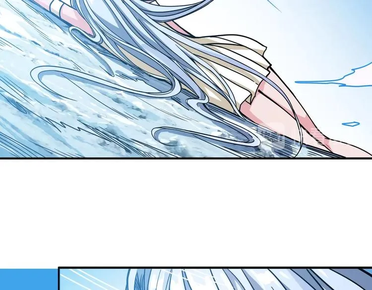 第234话 难道我爱的是狗？ 第62页