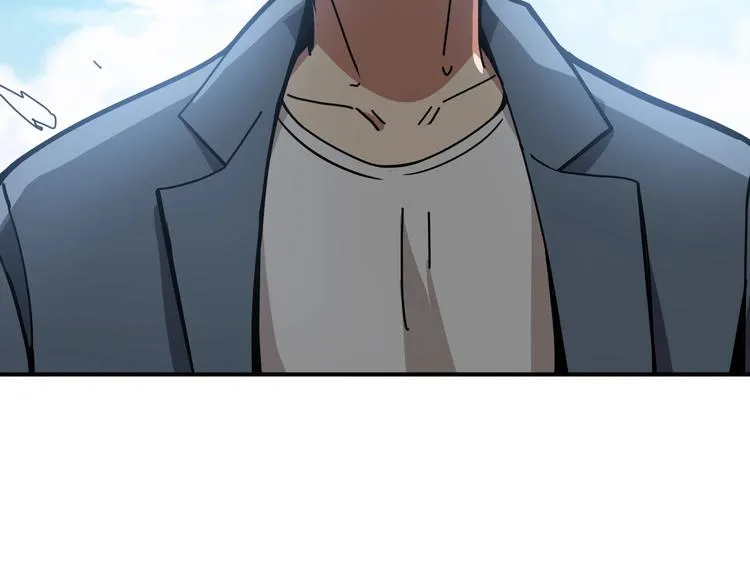 第234话 难道我爱的是狗？ 第68页