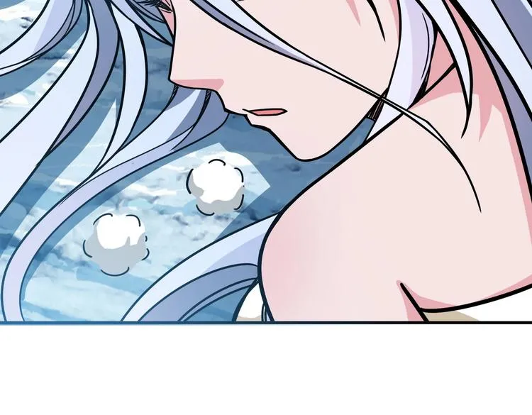 第234话 难道我爱的是狗？ 第70页