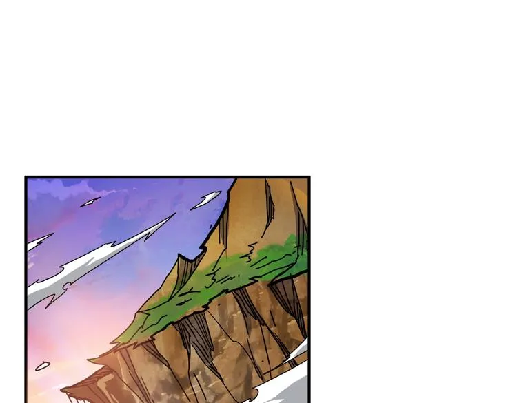 第234话 难道我爱的是狗？ 第72页