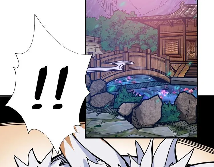 第234话 难道我爱的是狗？ 第74页