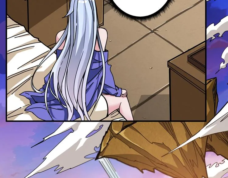 第234话 难道我爱的是狗？ 第79页