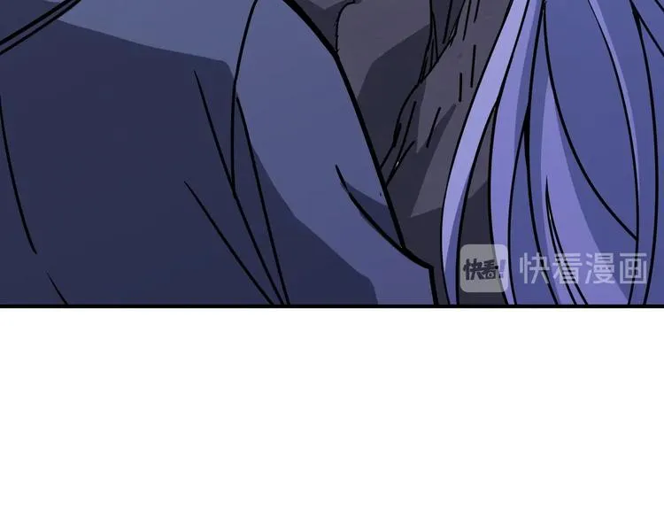 第234话 难道我爱的是狗？ 第110页