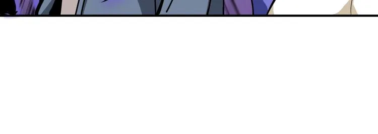 第234话 难道我爱的是狗？ 第116页