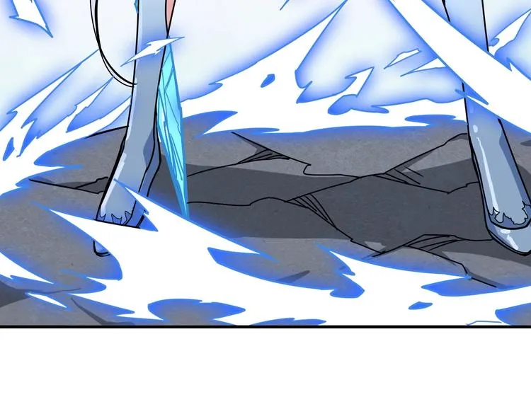 第234话 难道我爱的是狗？ 第123页
