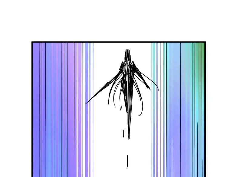 第234话 难道我爱的是狗？ 第124页