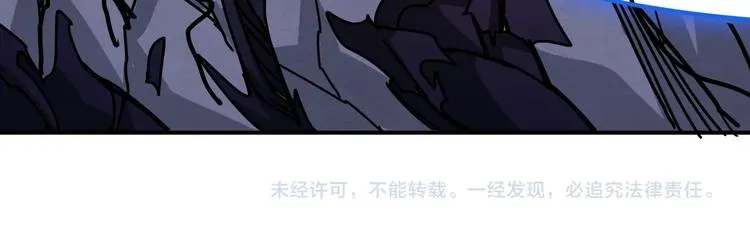第234话 难道我爱的是狗？ 第129页