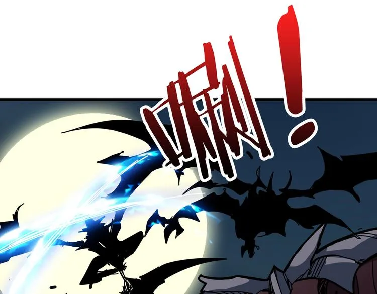 第235话 浮屠塔.. 第7页