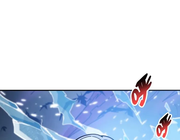 第235话 浮屠塔.. 第20页