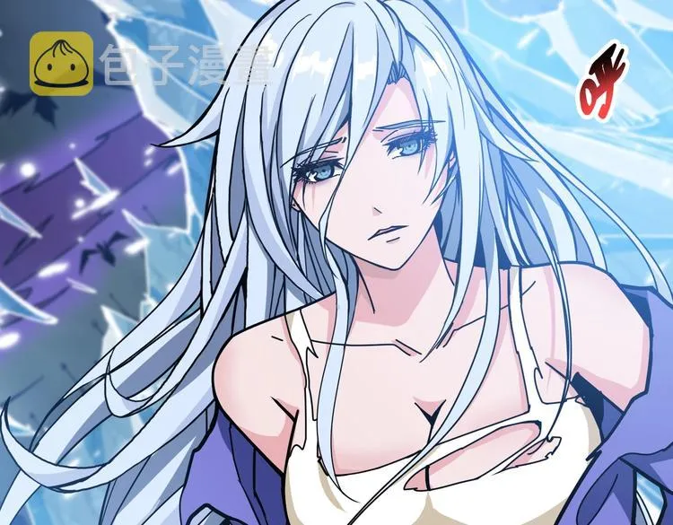 第235话 浮屠塔.. 第21页