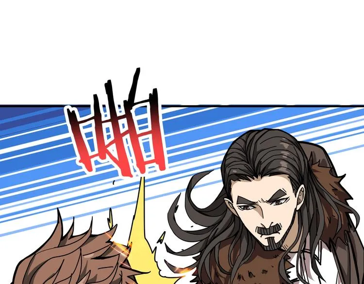 第235话 浮屠塔.. 第46页
