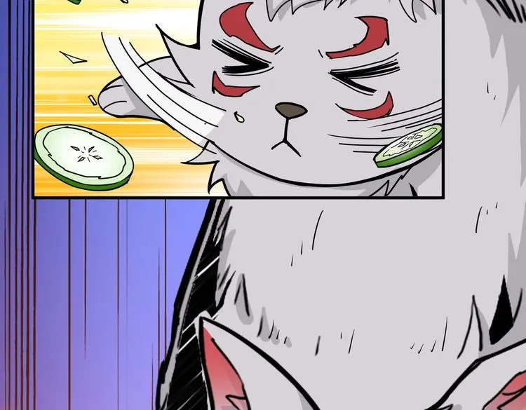 第235话 浮屠塔.. 第83页