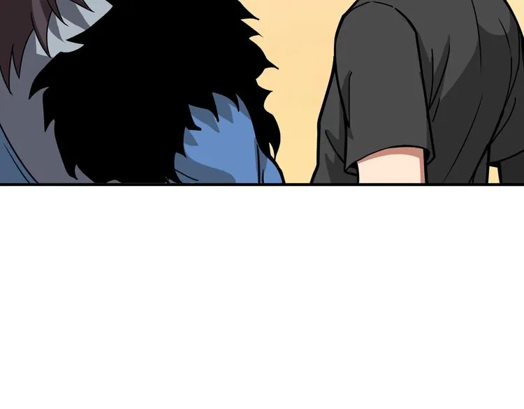 第235话 浮屠塔.. 第110页