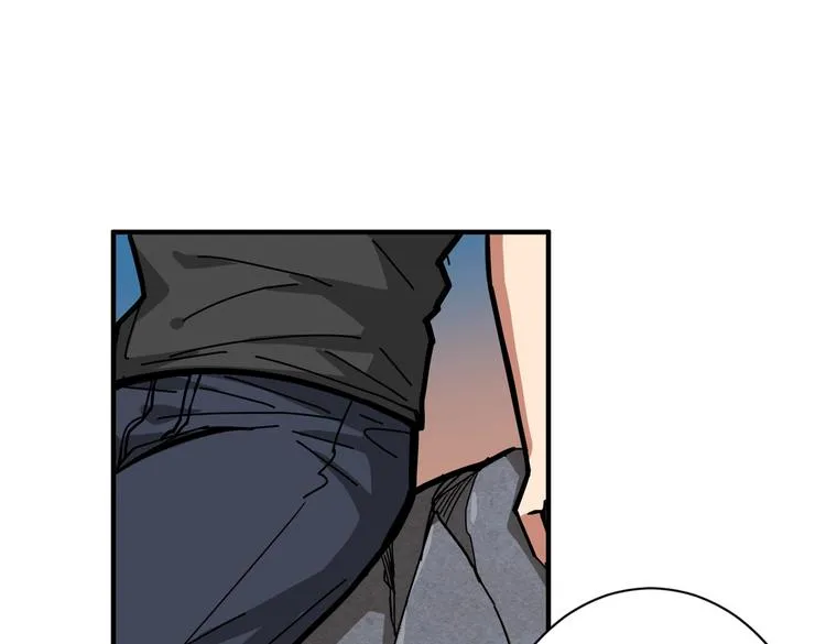 第236话 龙的克星 第17页