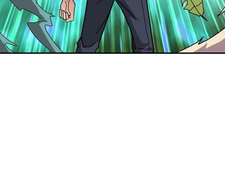 第237话 中门对狙 第21页