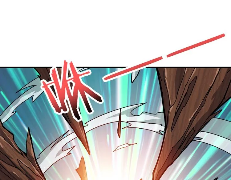 第237话 中门对狙 第24页
