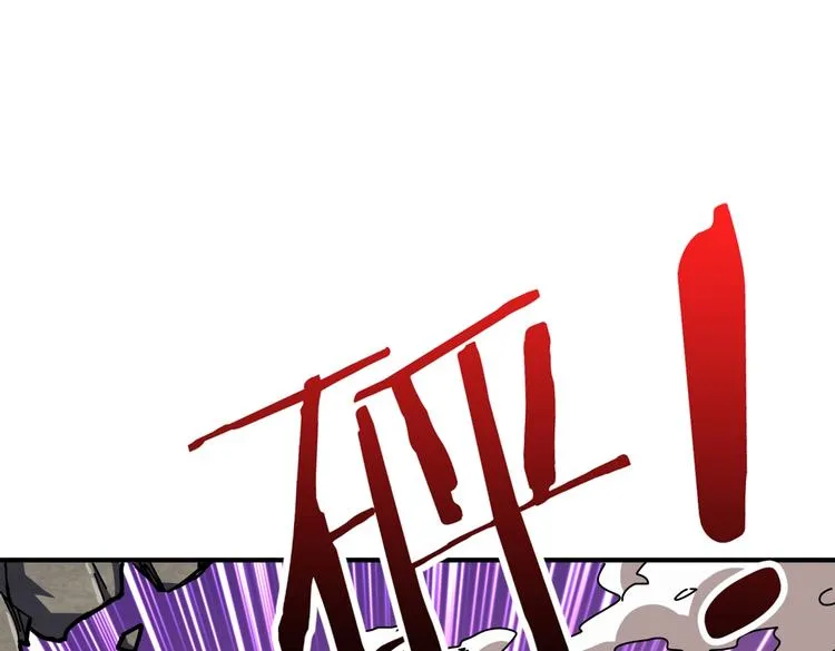 第237话 中门对狙 第51页