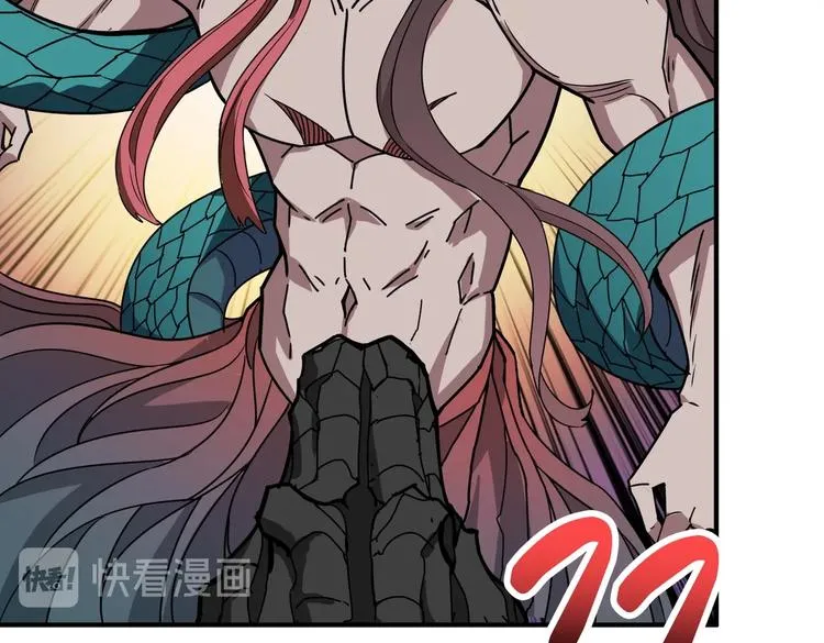 第237话 中门对狙 第69页