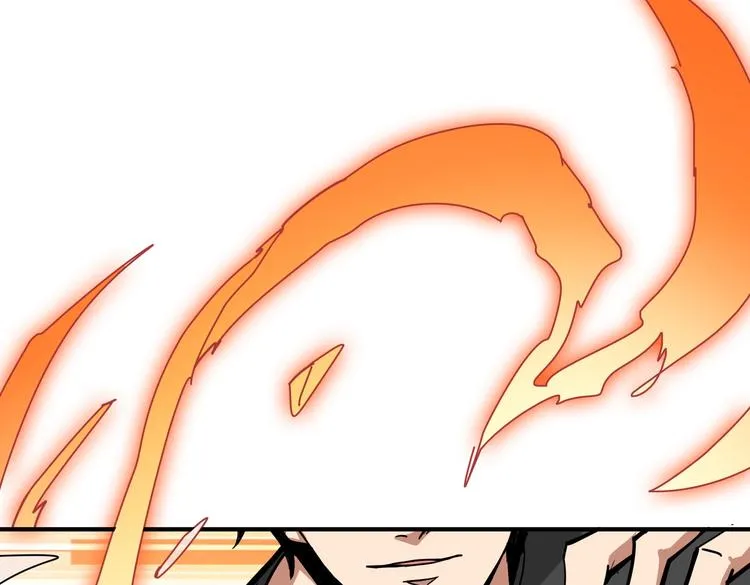第237话 中门对狙 第89页