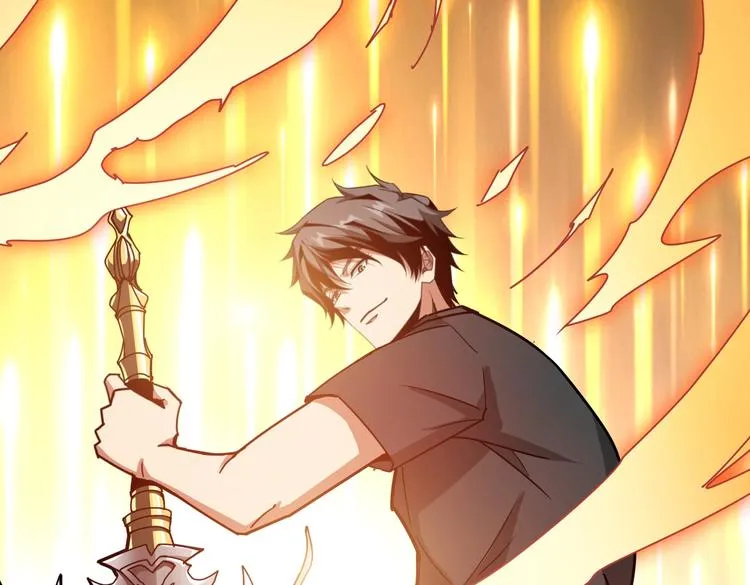 第237话 中门对狙 第92页