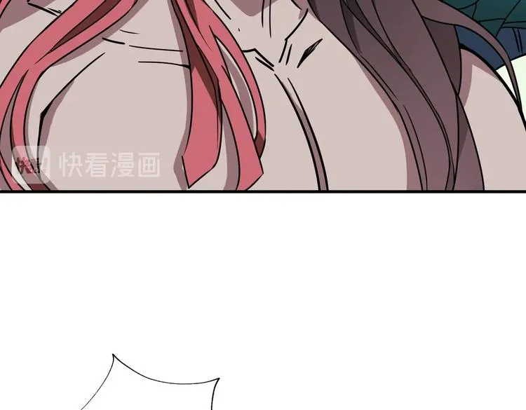 第238话 高手过招，招招有病 第6页