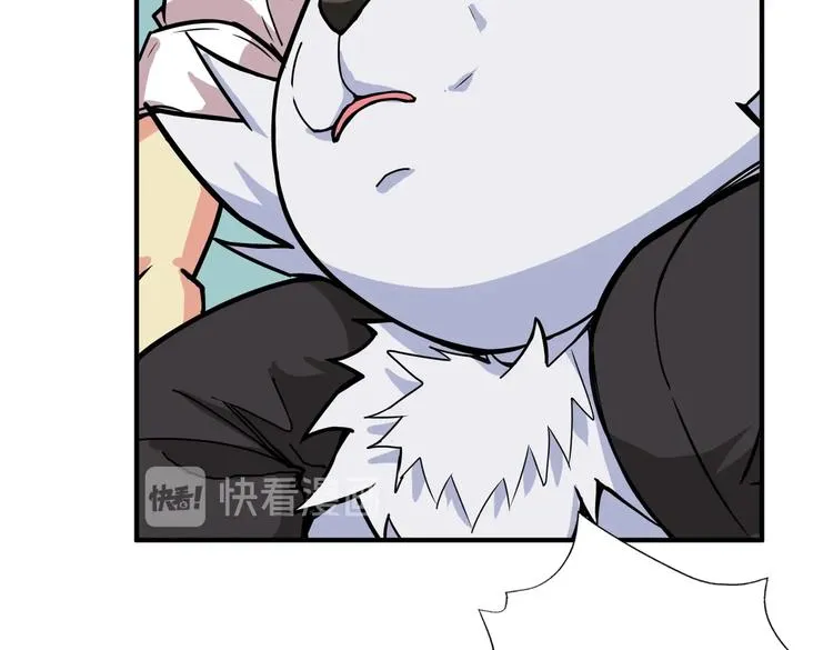 第238话 高手过招，招招有病 第101页