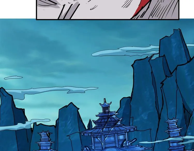 第238话 高手过招，招招有病 第111页