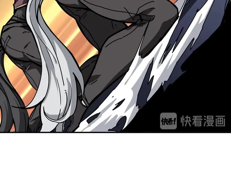 第239话 广寒仙踪... 第55页